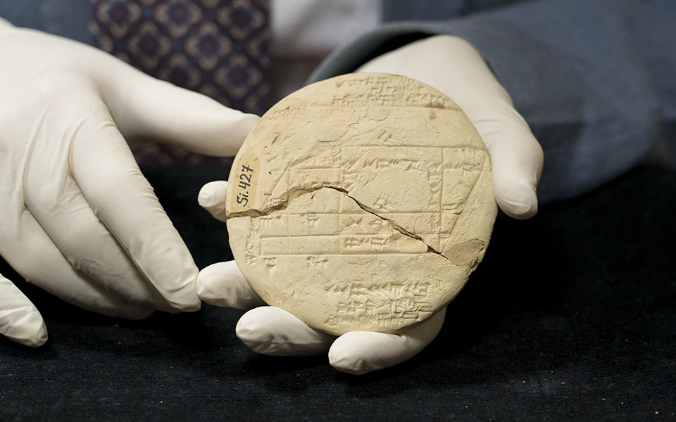Το αρχαιότερο δείγμα εφαρμοσμένης γεωμετρίας σε βαβυλωνιακή πήλινη πλάκα.